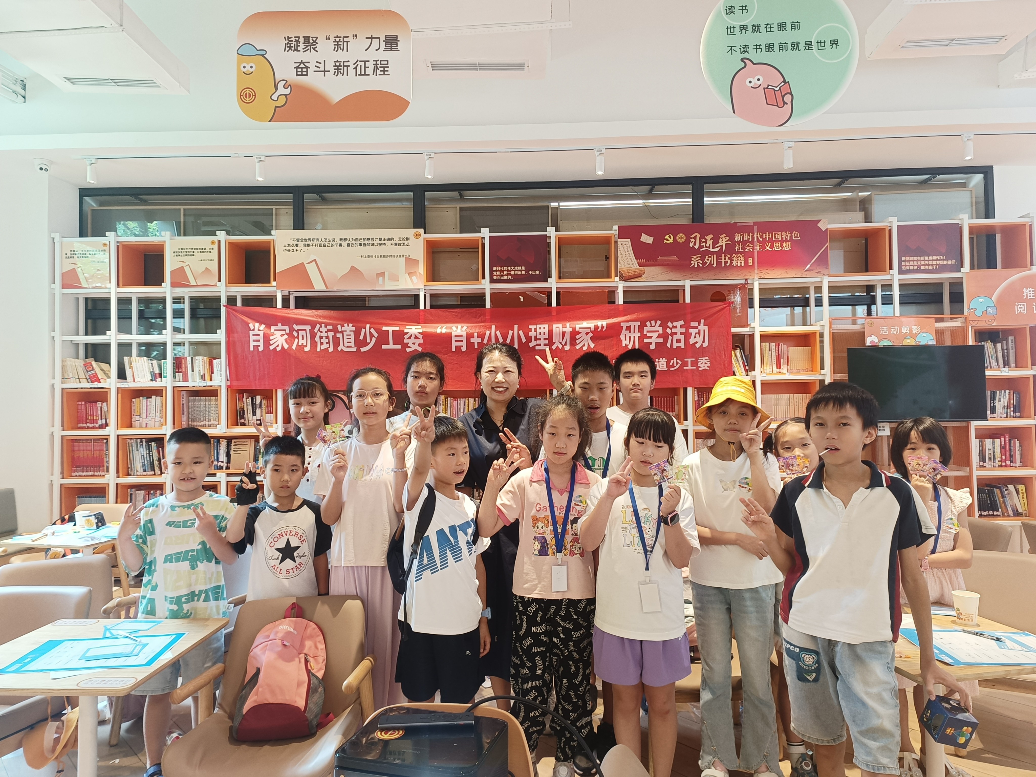 a3a99684-25df-42f1-a83d-d16778c80e4b.jpg
