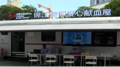 2025年7月25日《幸福社区》
