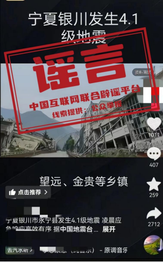37982129-4fc0-42bc-a2ce-13560d9d9b81.png