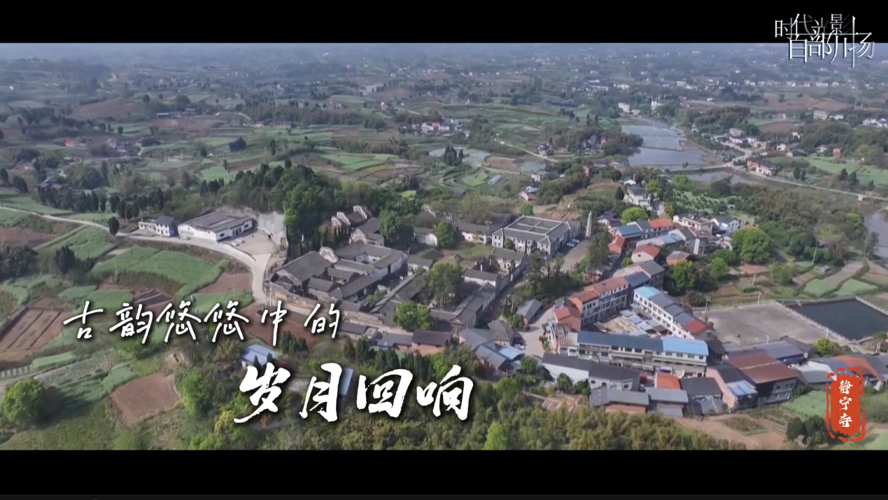 静宁寺：古韵悠悠中的岁月回响