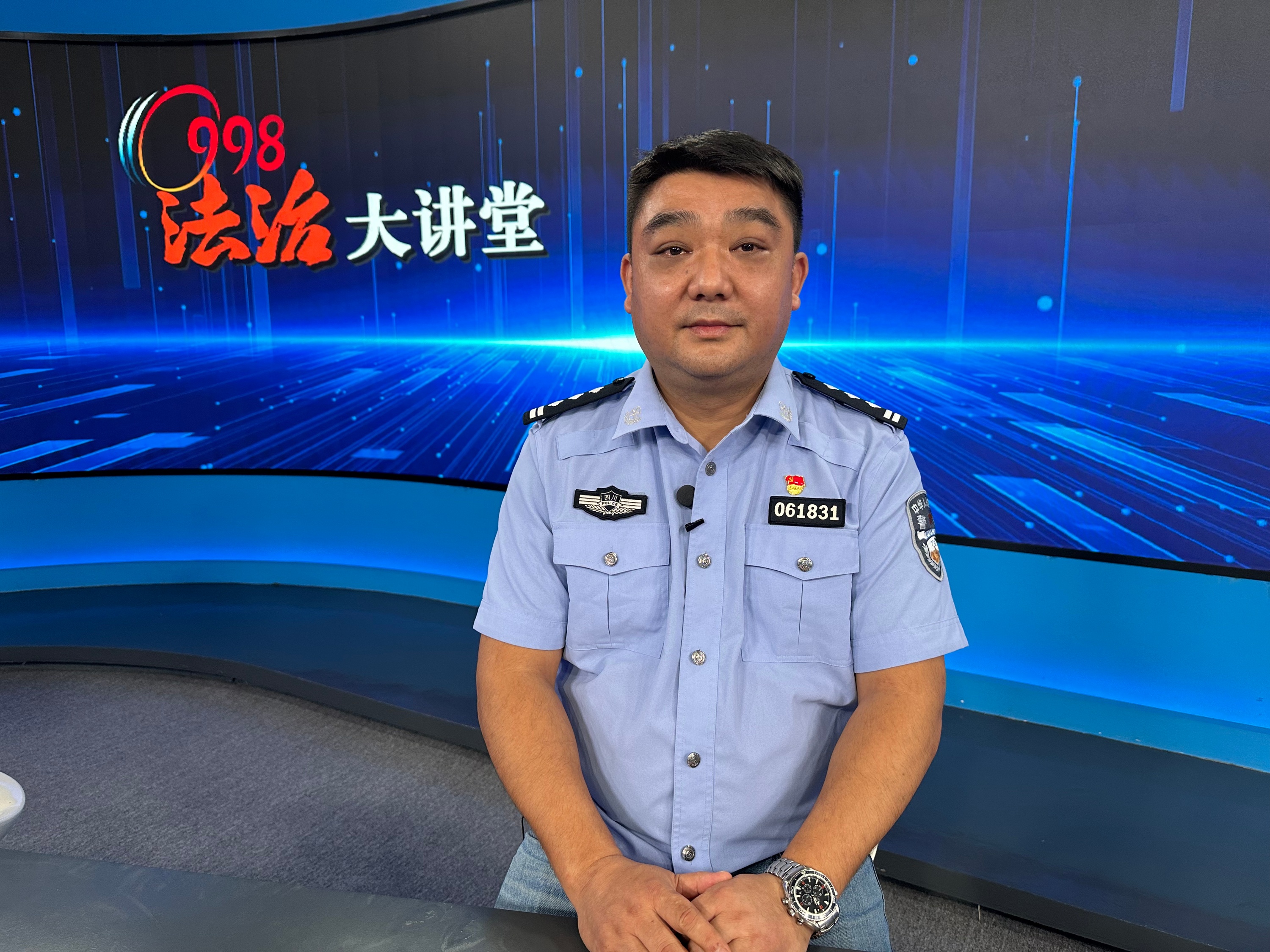 7月16日 简阳市公安局 假贷款真违法