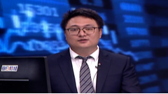 2025/7/29每日财经