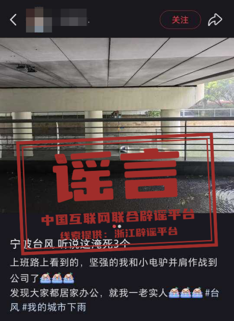 b31f0e7f-b5e6-41a4-8e15-9bc12173a7cd.png