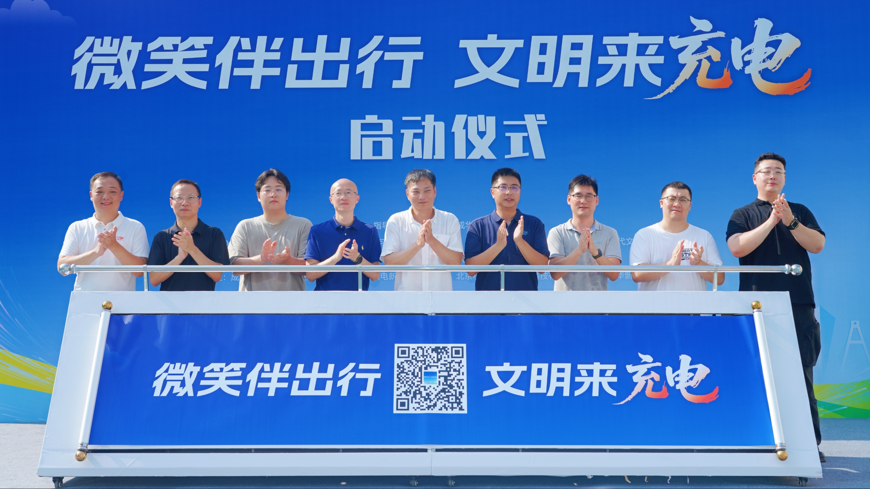 答题领优惠！今日开启，持续5个月