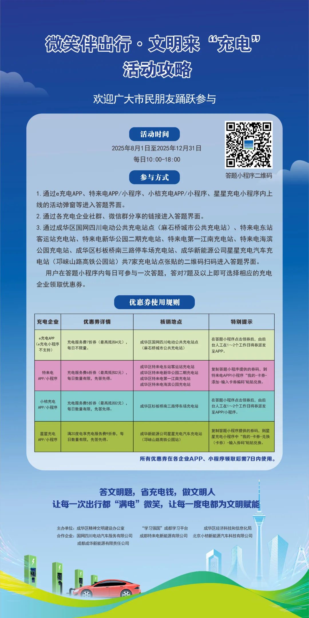 5a015493-86b2-418c-8088-0d180bedc978.jpg