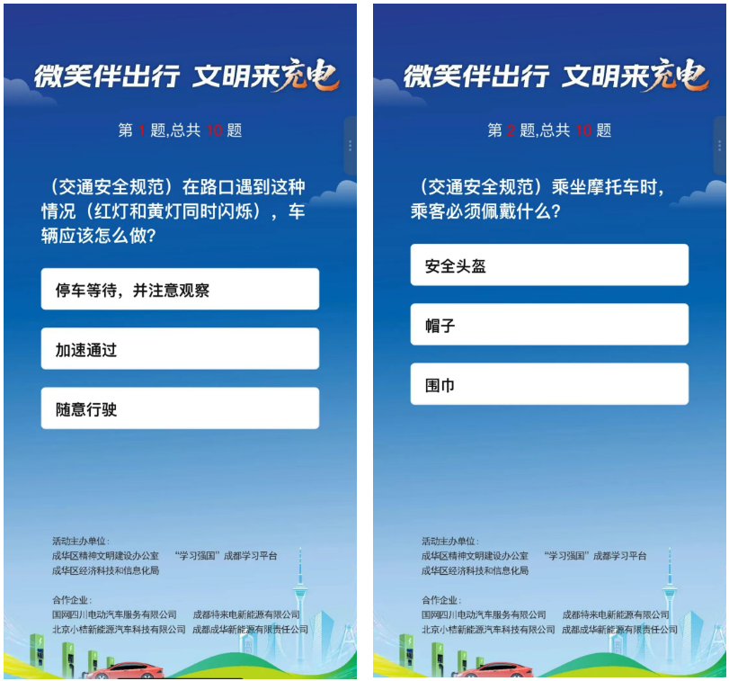 88b9948d-7847-4d07-aec1-8c5f828c9173.png