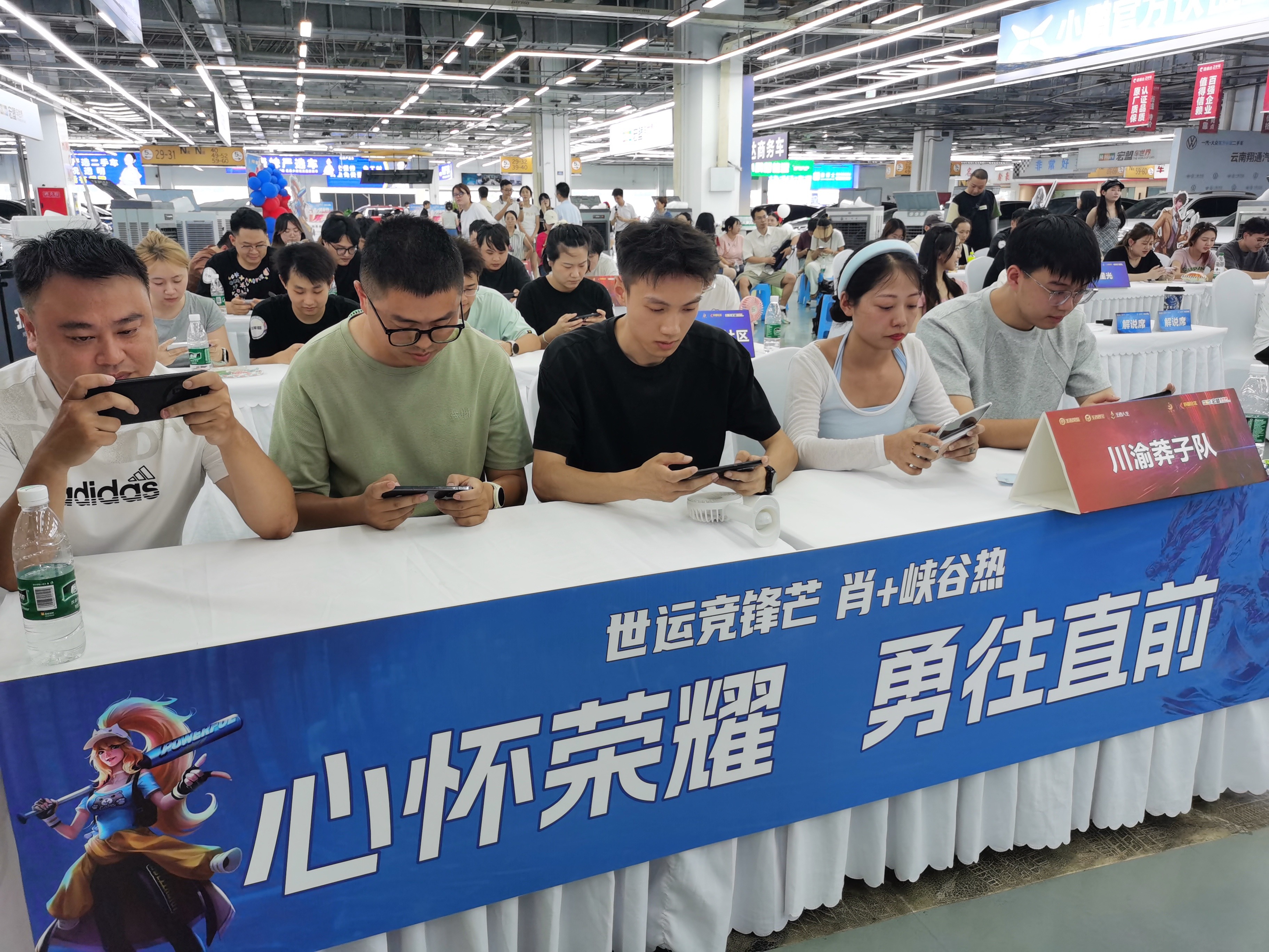 7a40a0dd-017b-4c34-a4af-f21e916487a0.jpg