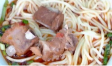 纯阳馆 