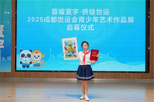 20250805_201707_027.jpg 20250805_201707_027.jpg