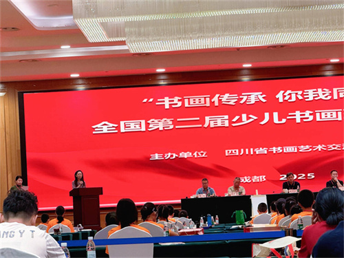 20250805_201455_018.jpg 20250805_201455_018.jpg