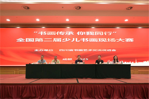 20250805_201455_017.jpg 20250805_201455_017.jpg