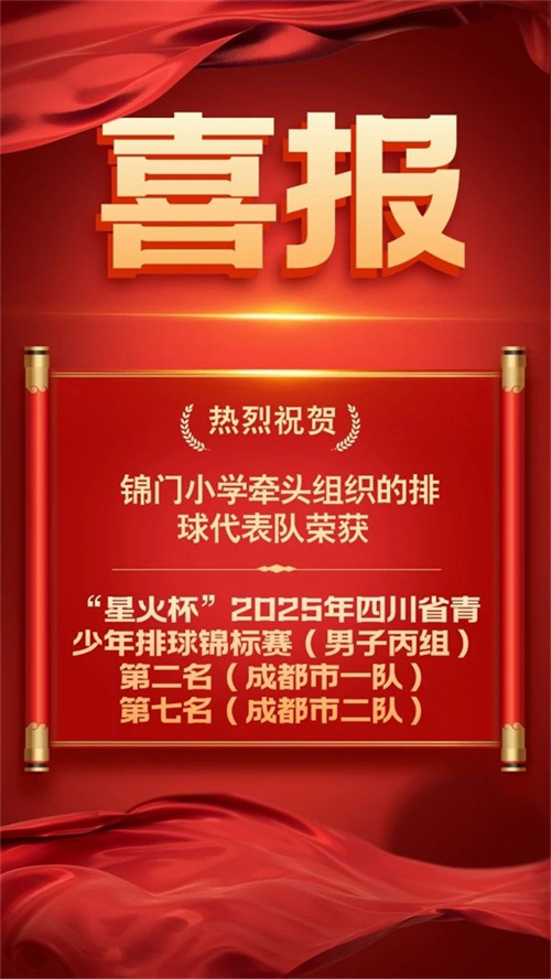 1754353500198880.jpg 1754353500198880.jpg