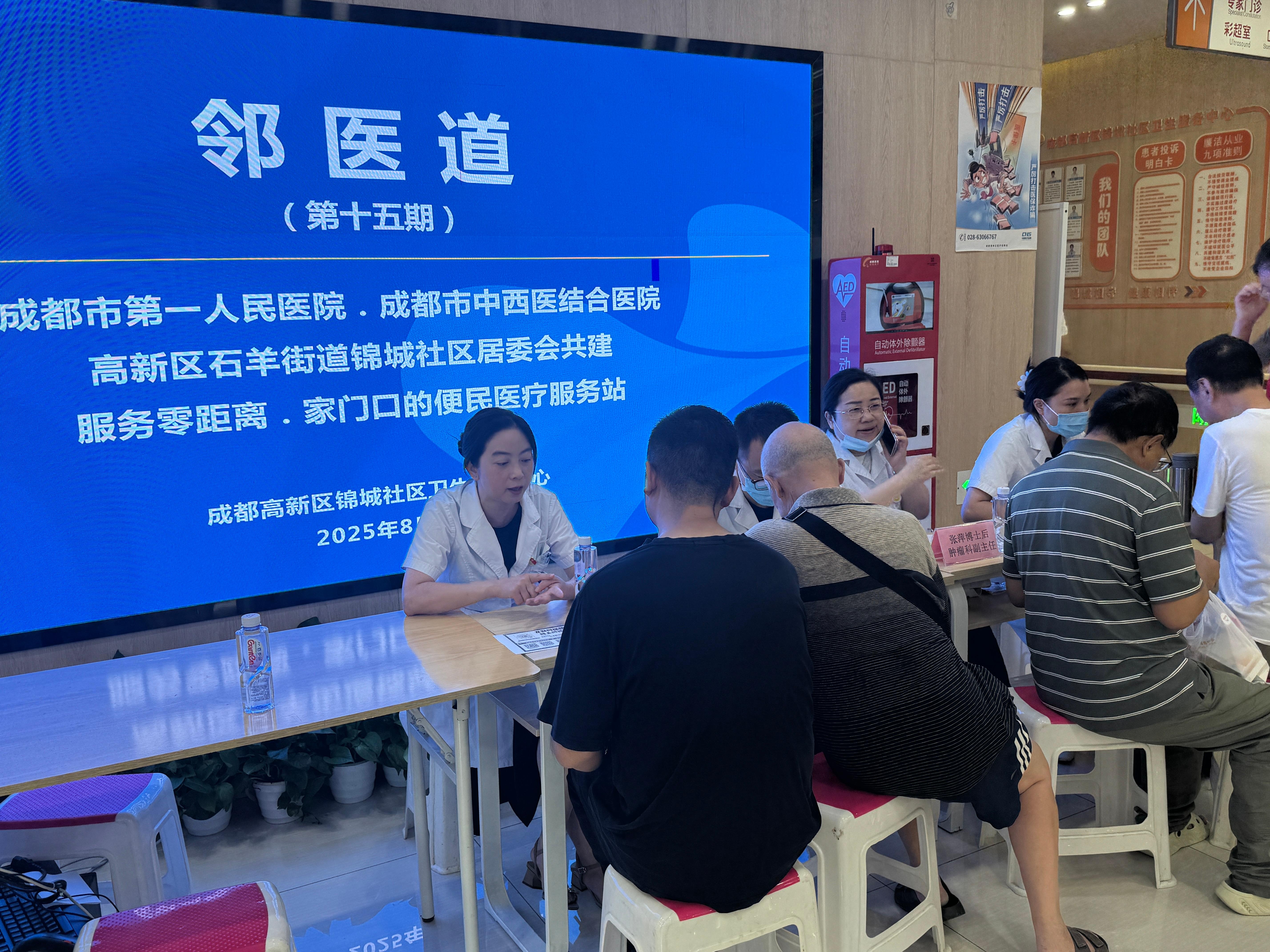 87f421a4-3ed6-4af5-aa5f-1a84f0ba4792.jpg