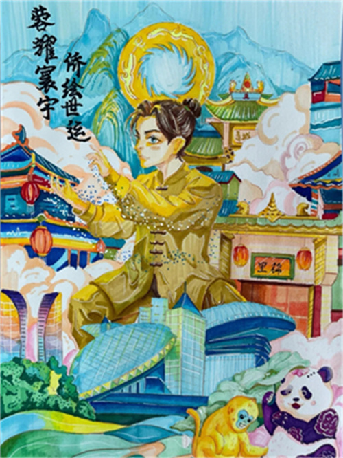 1754353172891160.jpg 1754353172891160.jpg