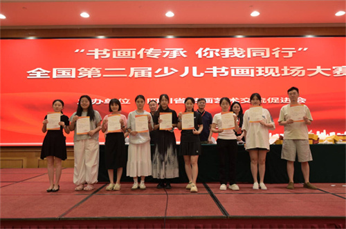 20250805_201455_019.jpg 20250805_201455_019.jpg