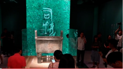 暑期逛展“熱” 在成都享受文博大餐