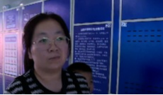 2025年8月6日《幸福社区》