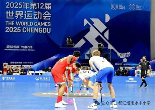 20250807_173115_027.jpg 20250807_173115_027.jpg