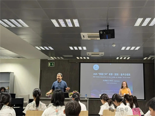 20250807_172411_022.jpg 20250807_172411_022.jpg