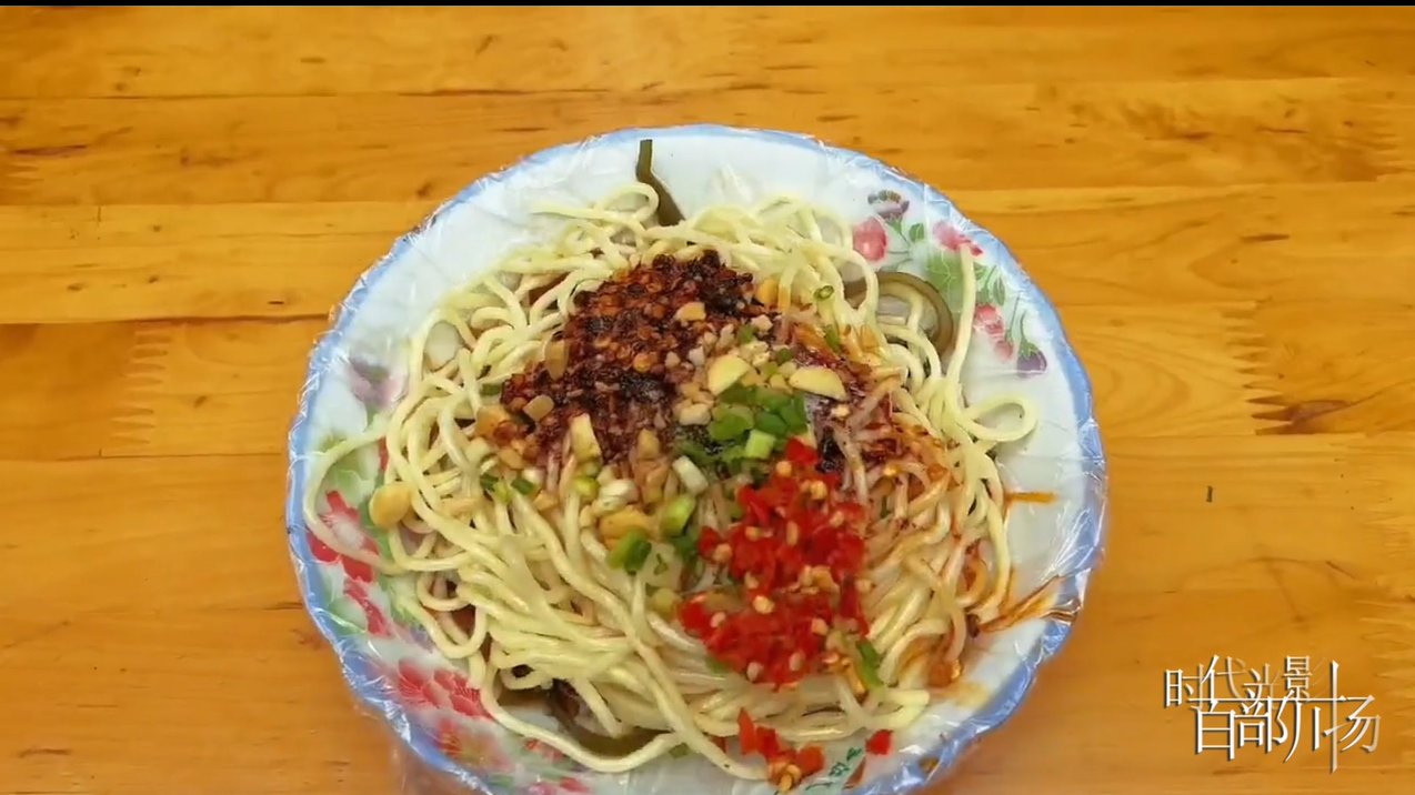 内江不只有甜味