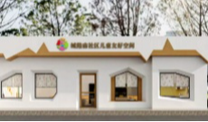8月8日幸福观察