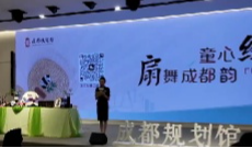 8月11日幸福188