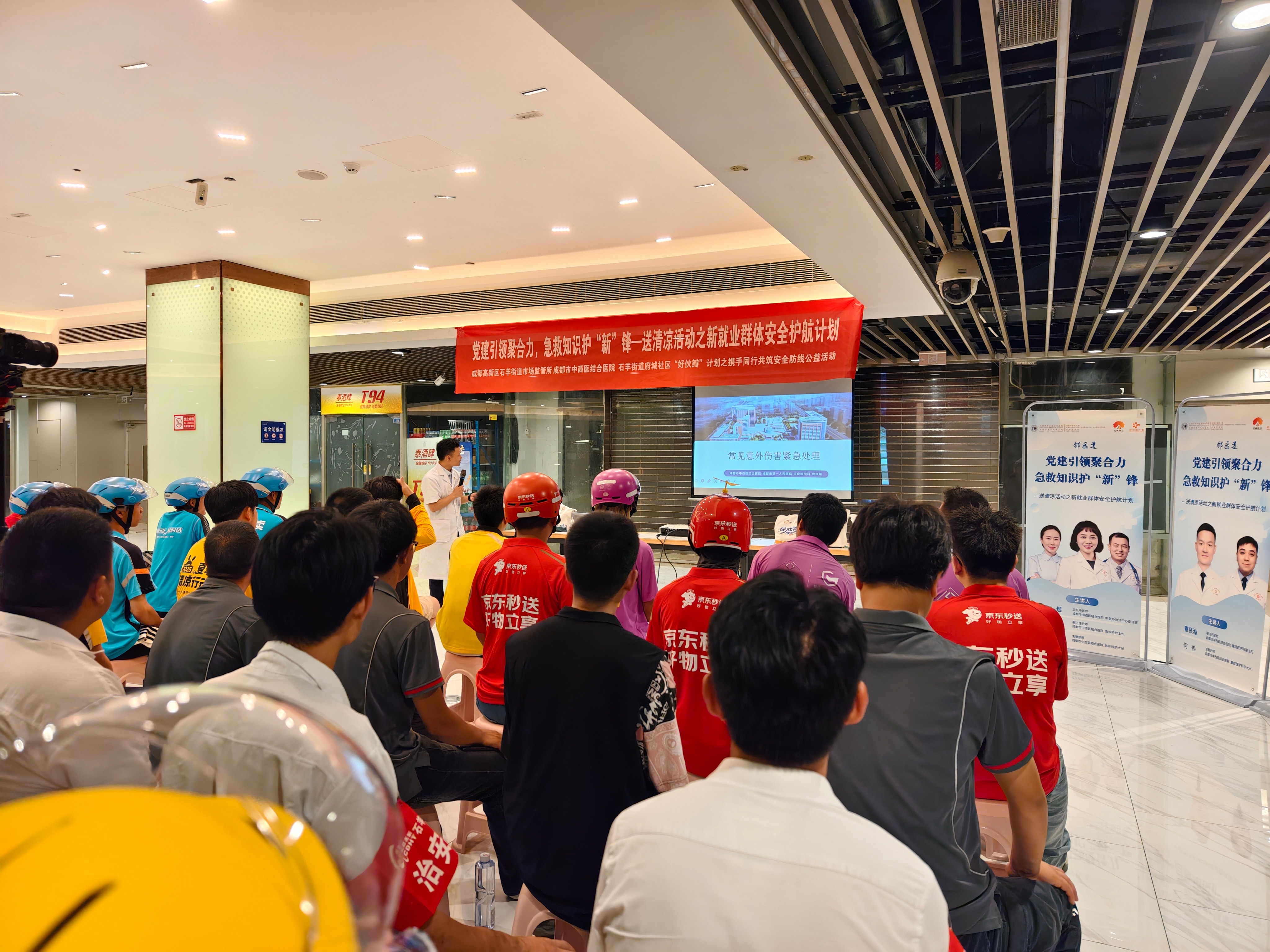 85e60533-cb74-4f14-9c13-05a61652a299.jpg