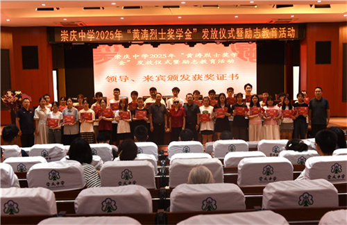 20250815_092522_005.jpg 20250815_092522_005.jpg