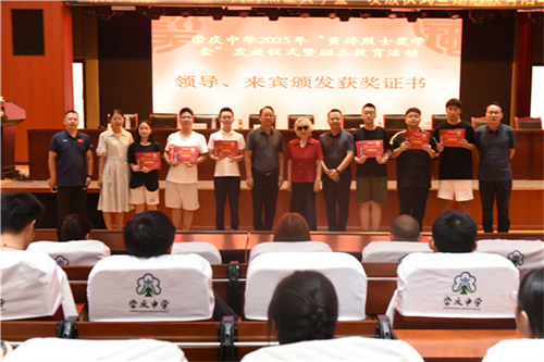 20250815_092522_008.jpg 20250815_092522_008.jpg