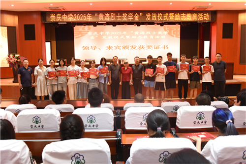 20250815_092522_006.jpg 20250815_092522_006.jpg