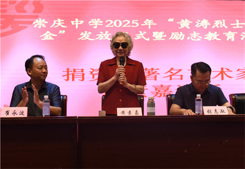 20250815_092522_010.jpg 20250815_092522_010.jpg