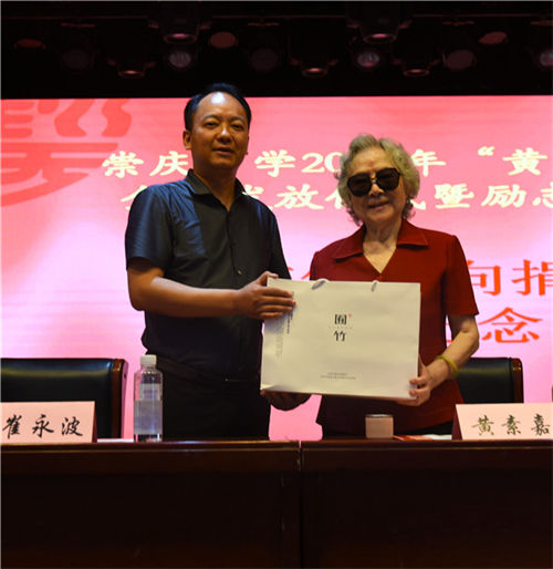 20250815_092522_012.jpg 20250815_092522_012.jpg