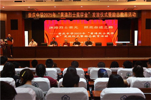 20250815_092522_003.jpg 20250815_092522_003.jpg