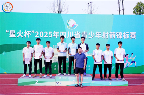 20250818_085829_002.jpg 20250818_085829_002.jpg