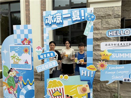 20250818_093208_040.jpg 20250818_093208_040.jpg