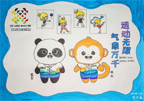 20250818_090923_009.jpg 20250818_090923_009.jpg