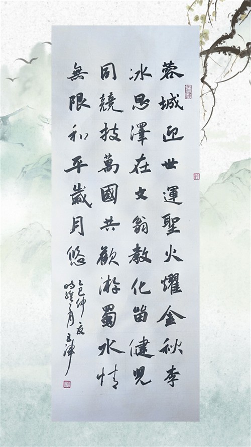 20250818_090923_006.jpg 20250818_090923_006.jpg