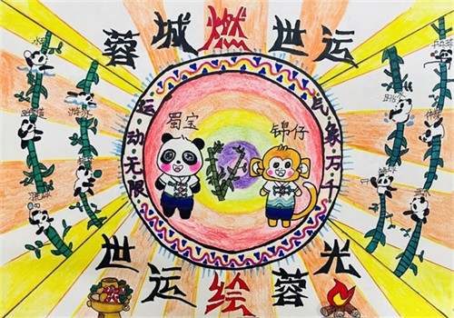 20250818_090923_010.jpg 20250818_090923_010.jpg