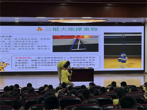 20250818_135141_052.jpg 20250818_135141_052.jpg