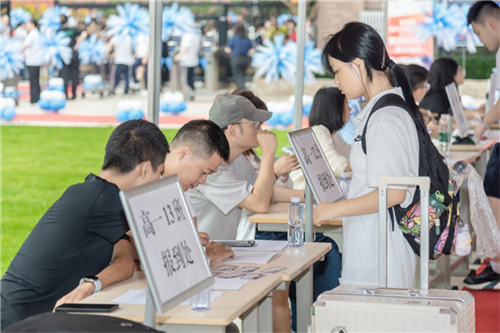 20250818_093208_038.jpg 20250818_093208_038.jpg