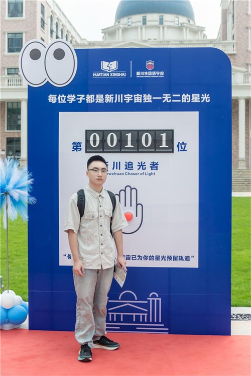 20250818_093208_041.jpg 20250818_093208_041.jpg