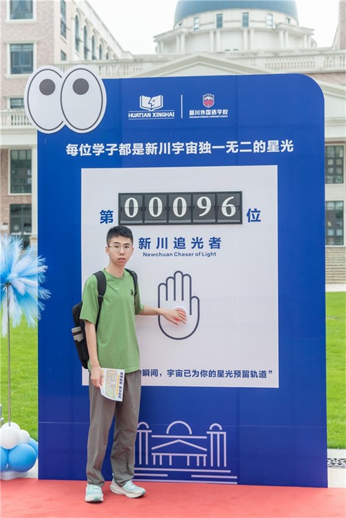 20250818_093208_044.jpg 20250818_093208_044.jpg