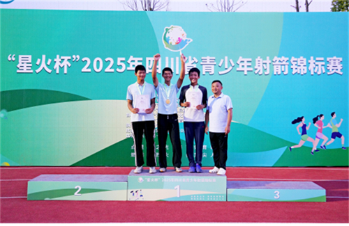 20250818_085829_000.jpg 20250818_085829_000.jpg