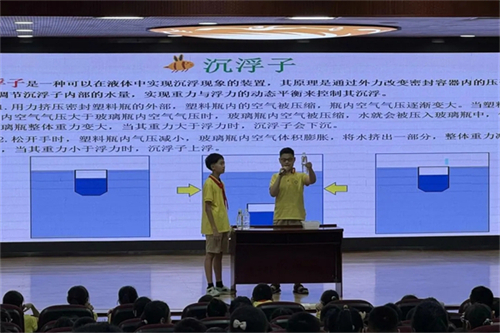 20250818_135141_051.jpg 20250818_135141_051.jpg