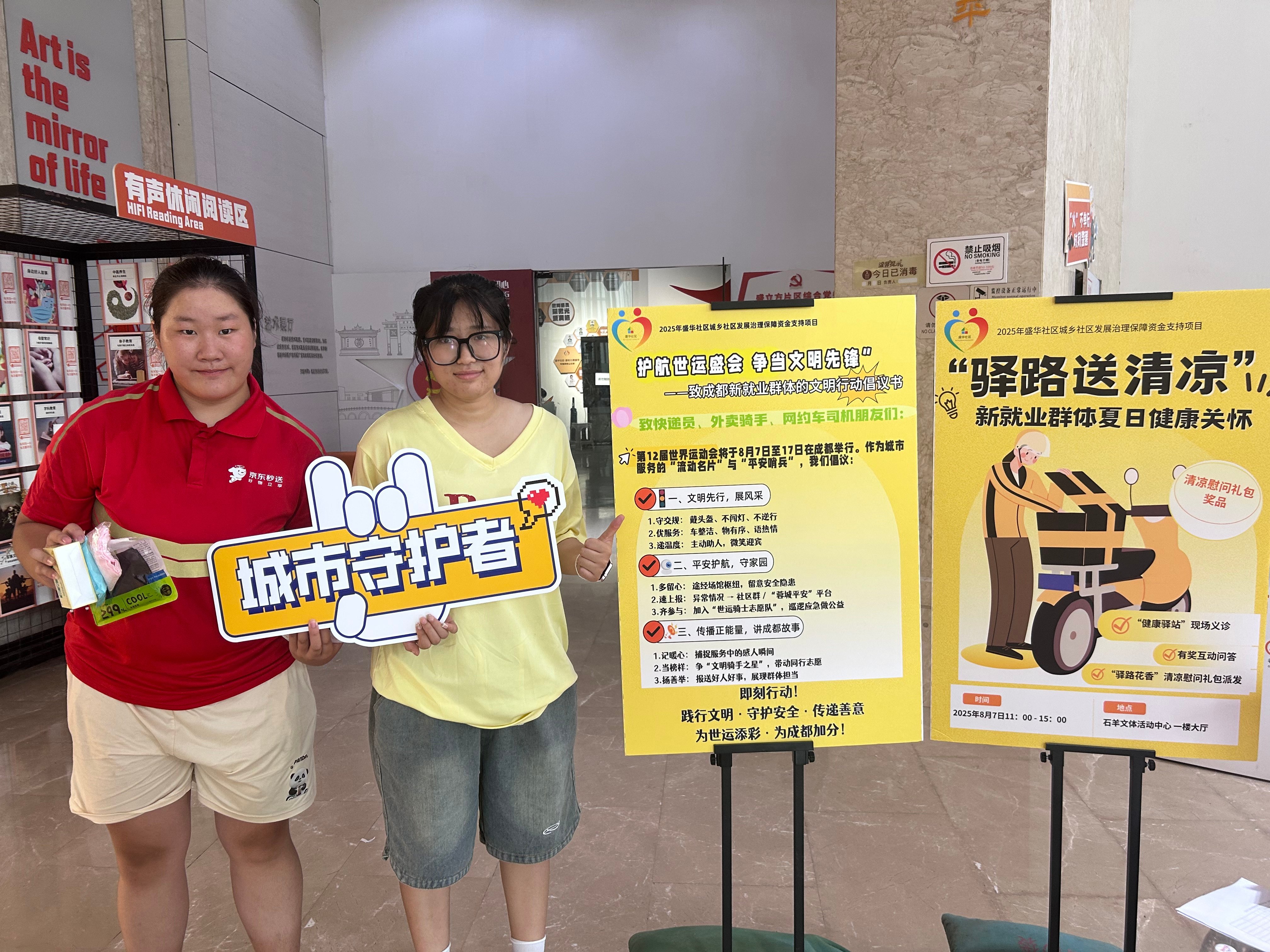 9de0b21e-d170-46ae-b739-75df0dd88f3d.jpg