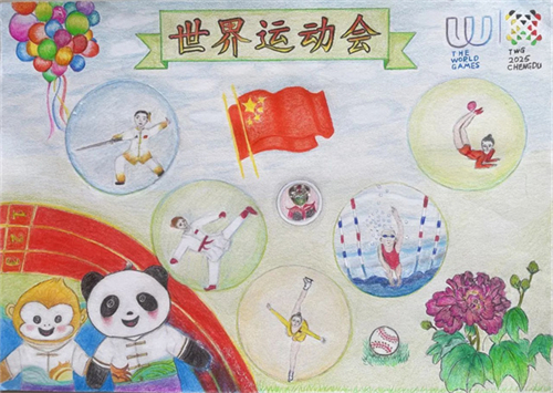 20250818_090923_008.jpg 20250818_090923_008.jpg