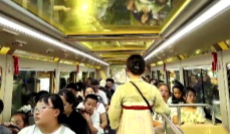 2025年8月15日《幸福社区》