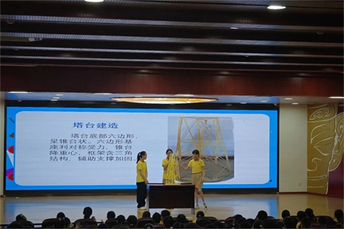 20250818_135141_048.jpg 20250818_135141_048.jpg