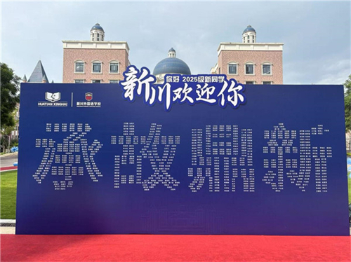 20250818_093208_037.jpg 20250818_093208_037.jpg