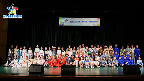 20250819_091830_010.jpg 20250819_091830_010.jpg